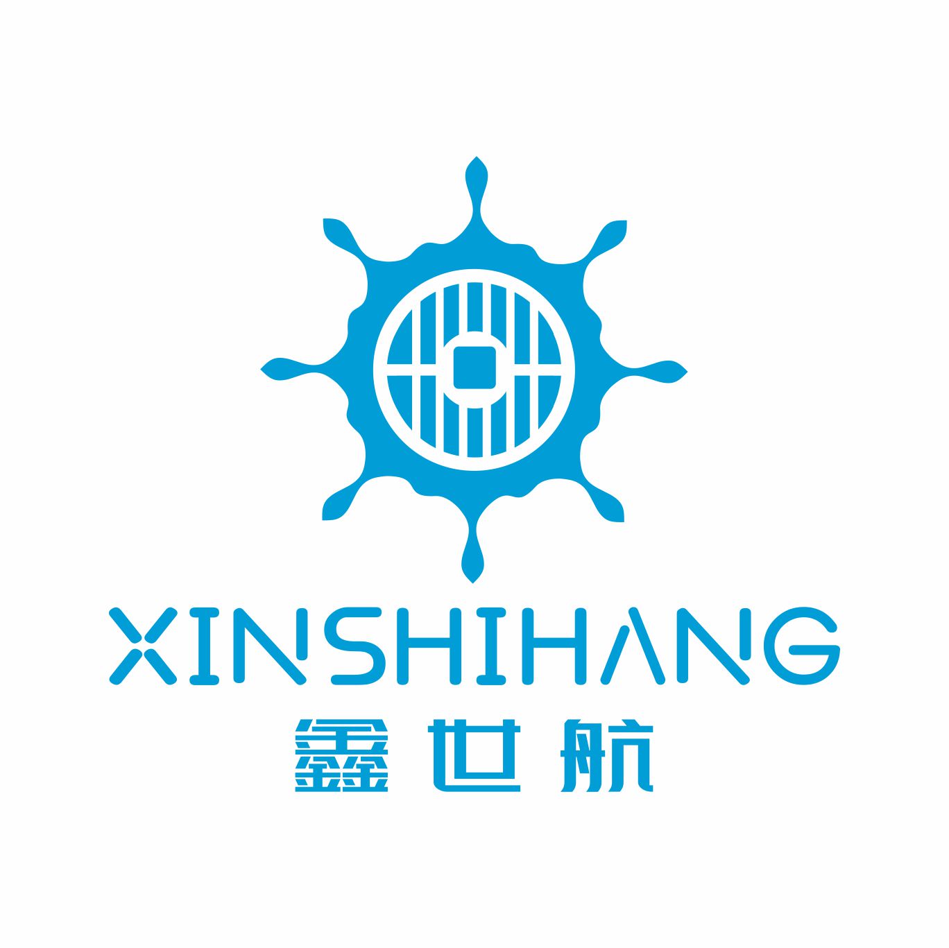 鑫世航科技